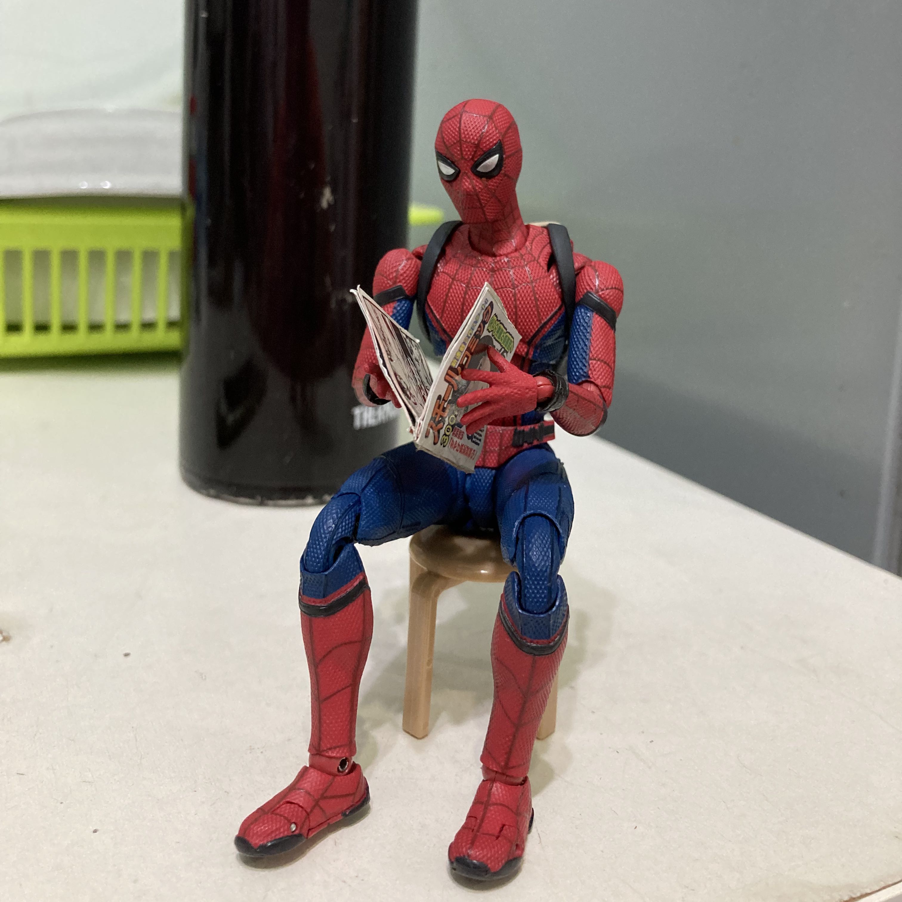 Avatar