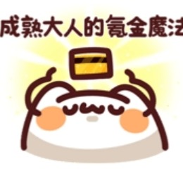 頭像