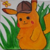 (Category: ) located in . Submitted by hugeepenwuin (Listing ID 1344850134, Image 1). Description: .