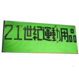 （分類：）位於 。 由 21sport_healthy 提交（商品編號 1195573571，圖片 1）。簡介： 。