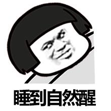 (Category: ) located in . Submitted by dadahuhu (Listing ID 1456819678, Image 1). Description: .