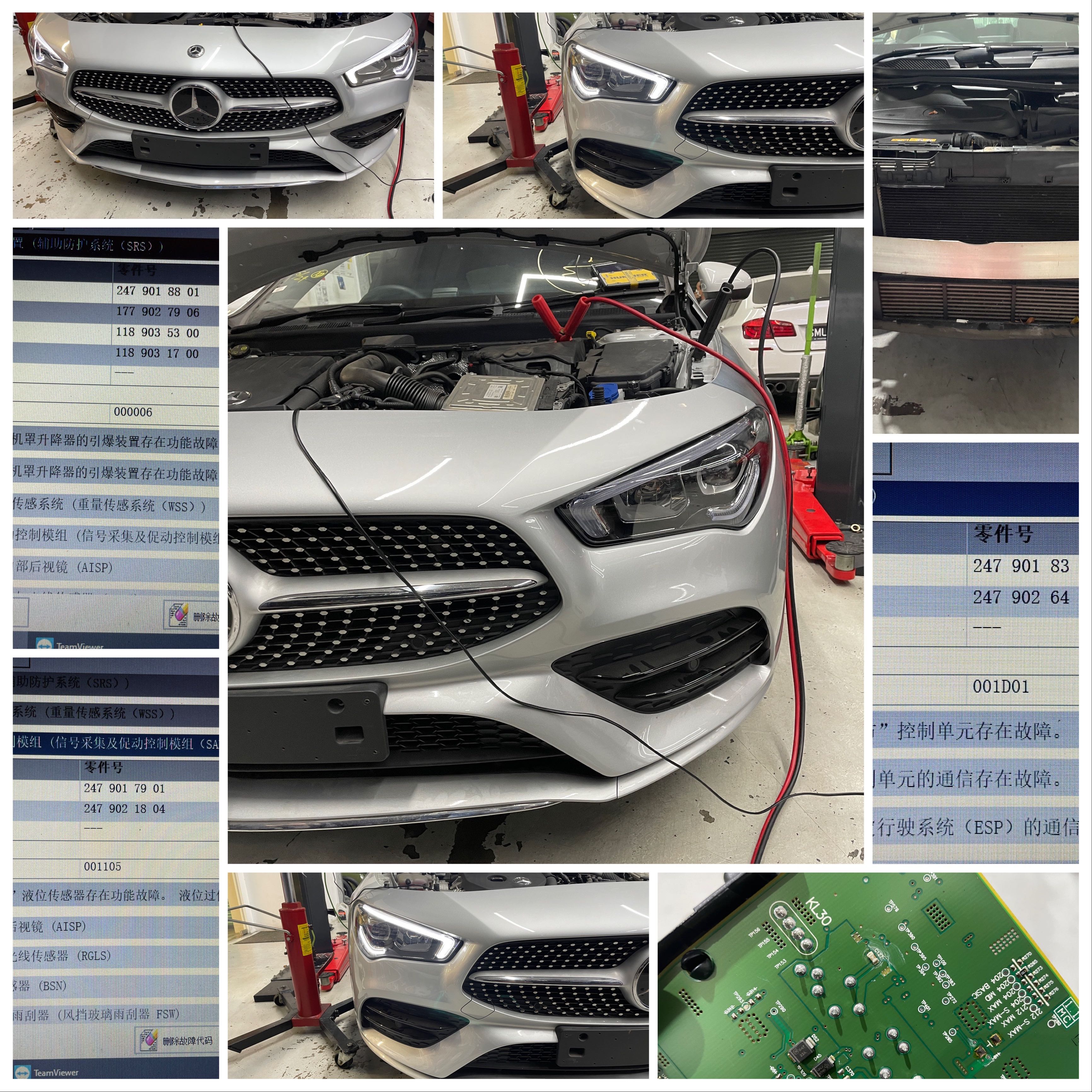 (Category: ) located in . Submitted by AutomotiveTechnician (Listing ID 1212228105, Image 1). Description: .