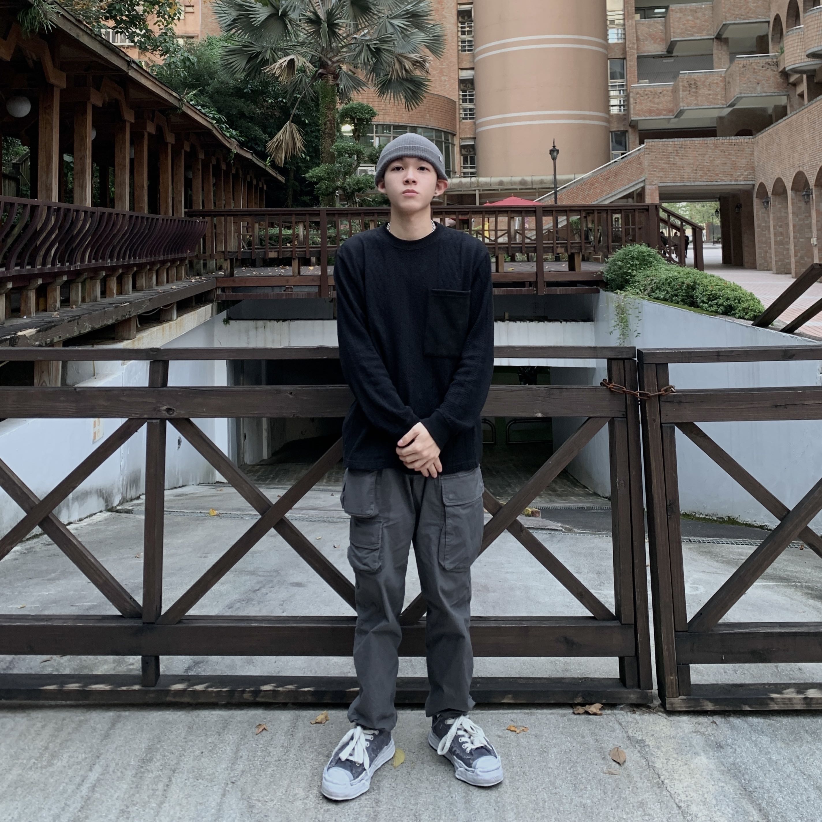 Avatar