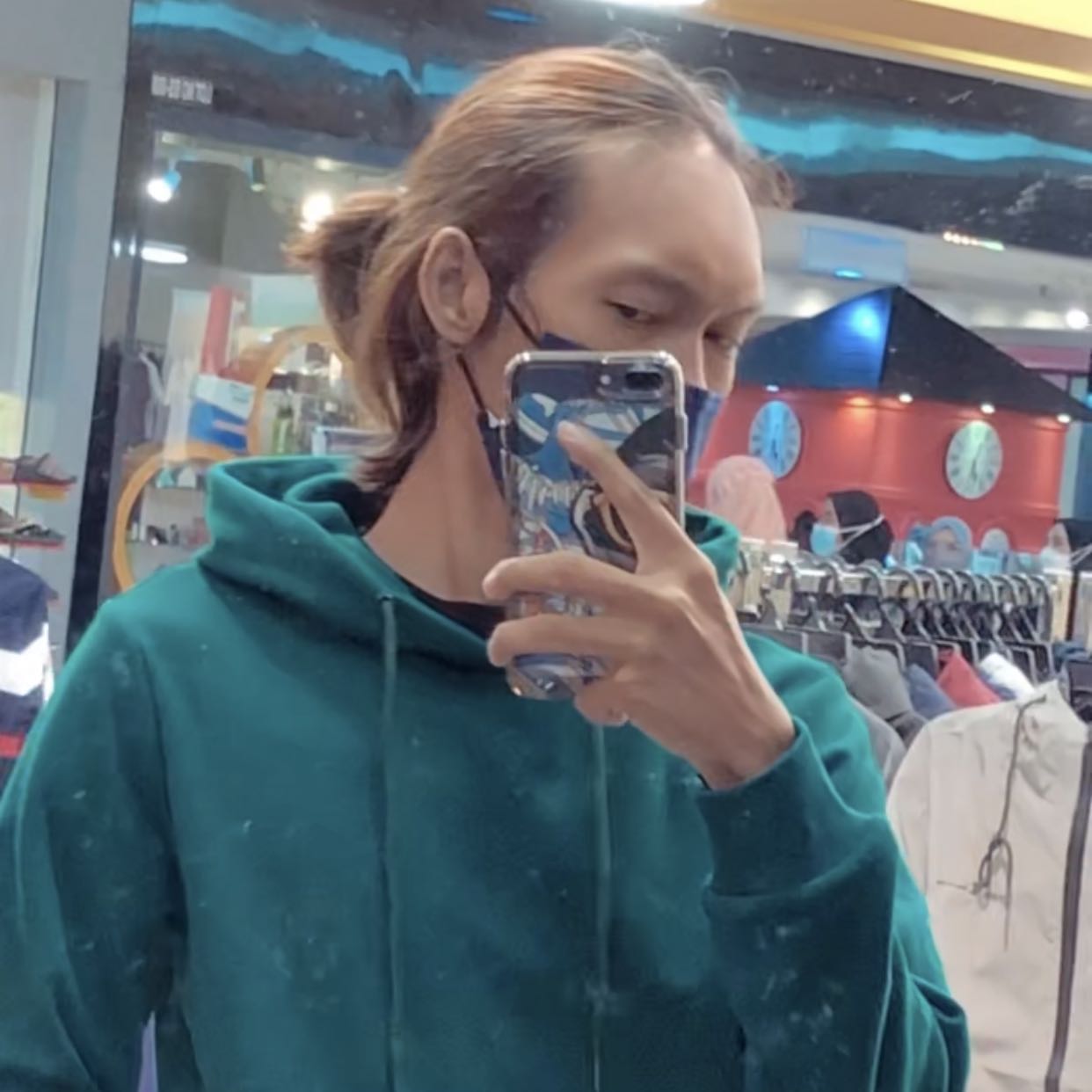 Avatar