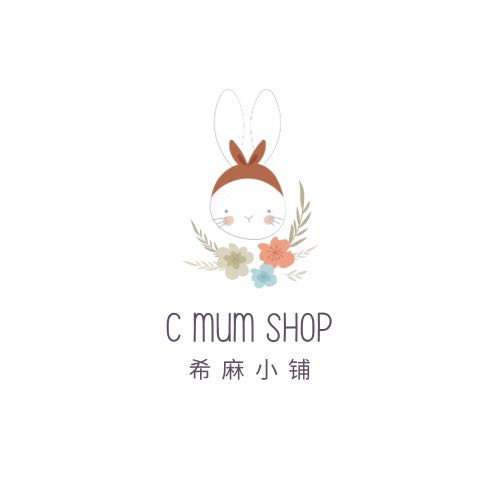 (Category: ) located in . Submitted by C_Mum_Shop (Listing ID 1235661770, Image 1). Description: .