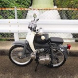 (Category: ) located in . Submitted by Soul33 (Listing ID 1379366750, Image 1). Description: .