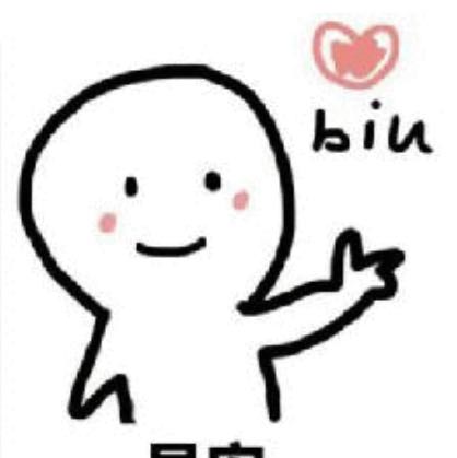 （分類：）位於 。 由 yuman8yu 提交（商品編號 1222548623，圖片 1）。簡介： 。