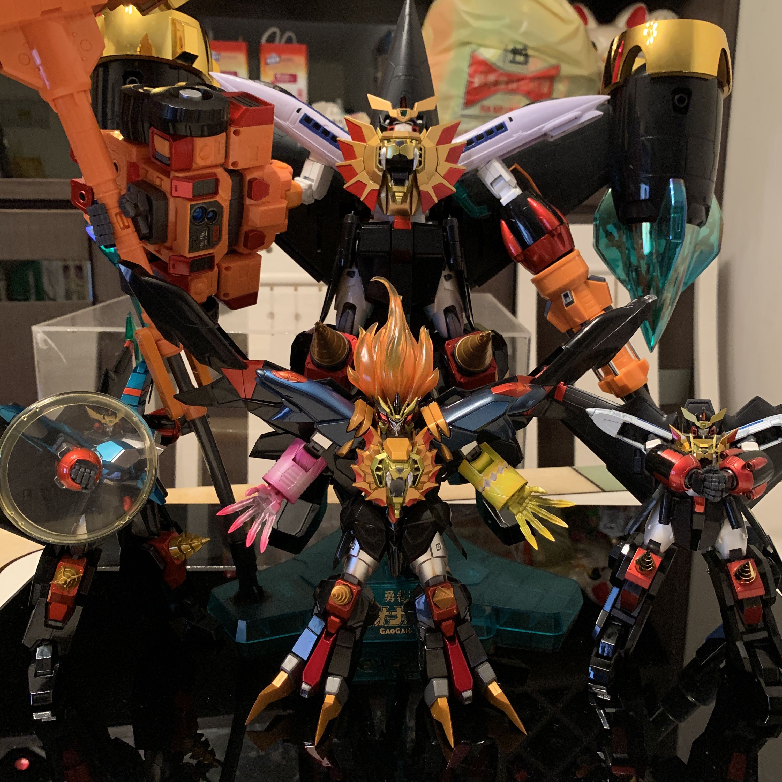 Avatar