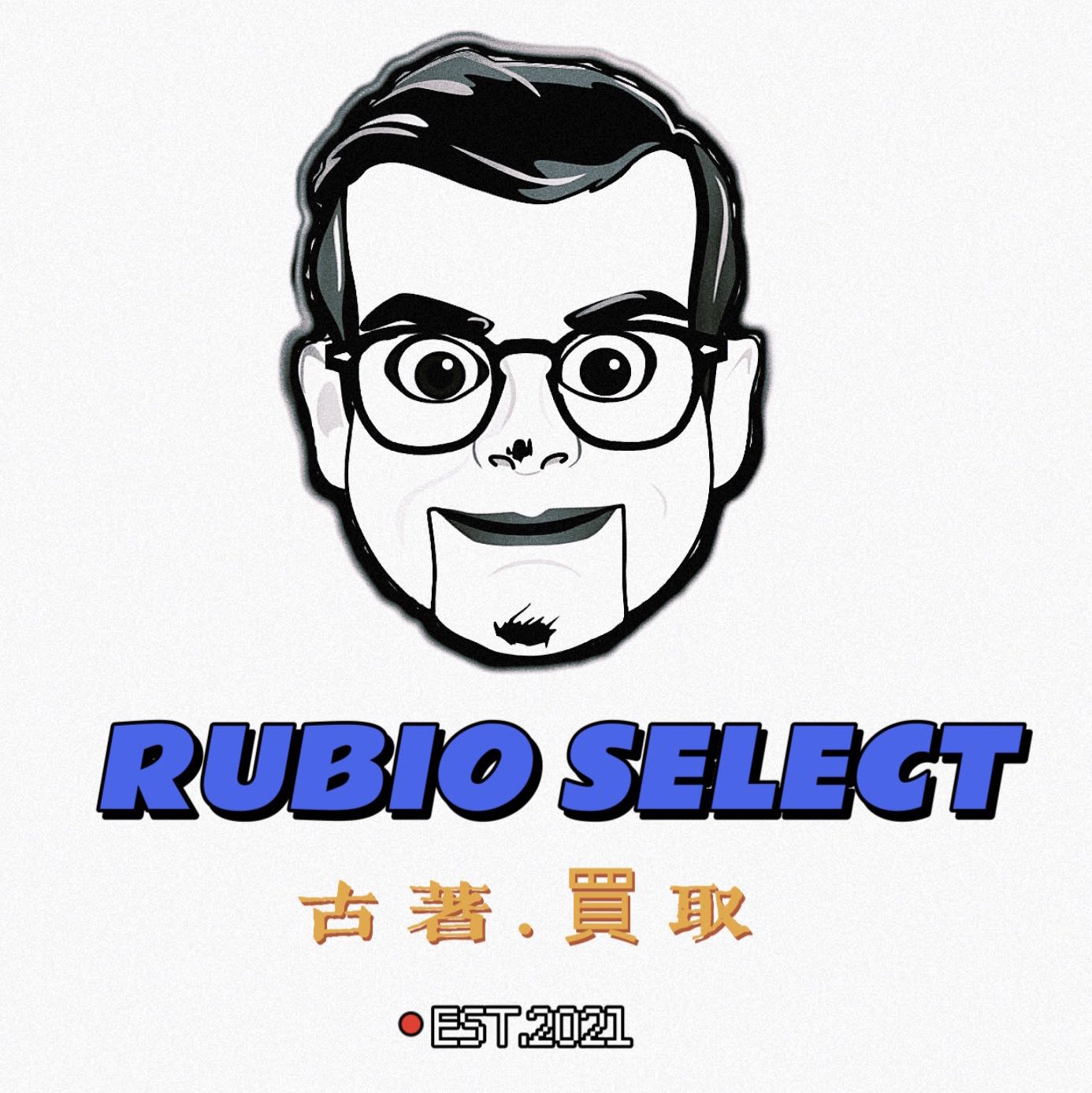 由 rubio_select2021 (刊登 ID 1384510713，圖片 1) 提交，位於 的 (類別：)，說明：。