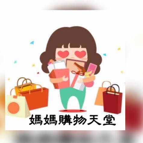 （分類：）位於 。 由 mama_shopping852 提交（商品編號 1374953209，圖片 1）。簡介： 。