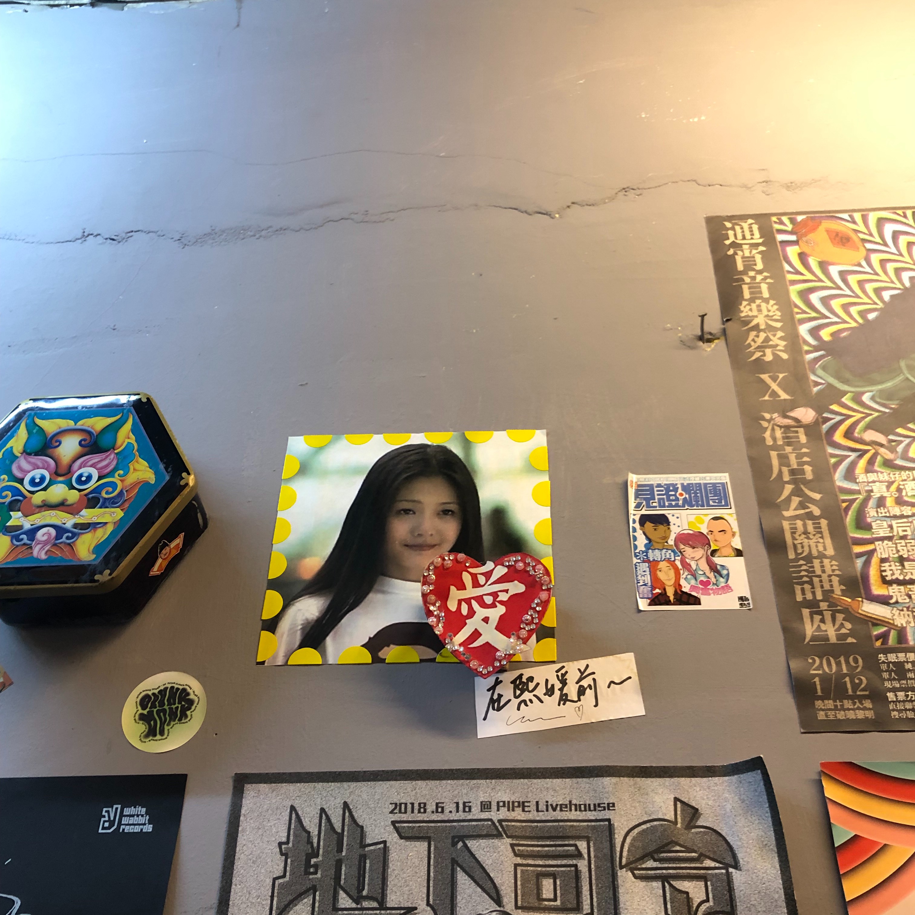 由 Imdoooog (刊登 ID 1384257760，圖片 1) 提交，位於 的 (類別：)，說明：。