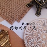 由 Rstudio (刊登 ID 1382185758，圖片 1) 提交，位於 的 (類別：)，說明：。