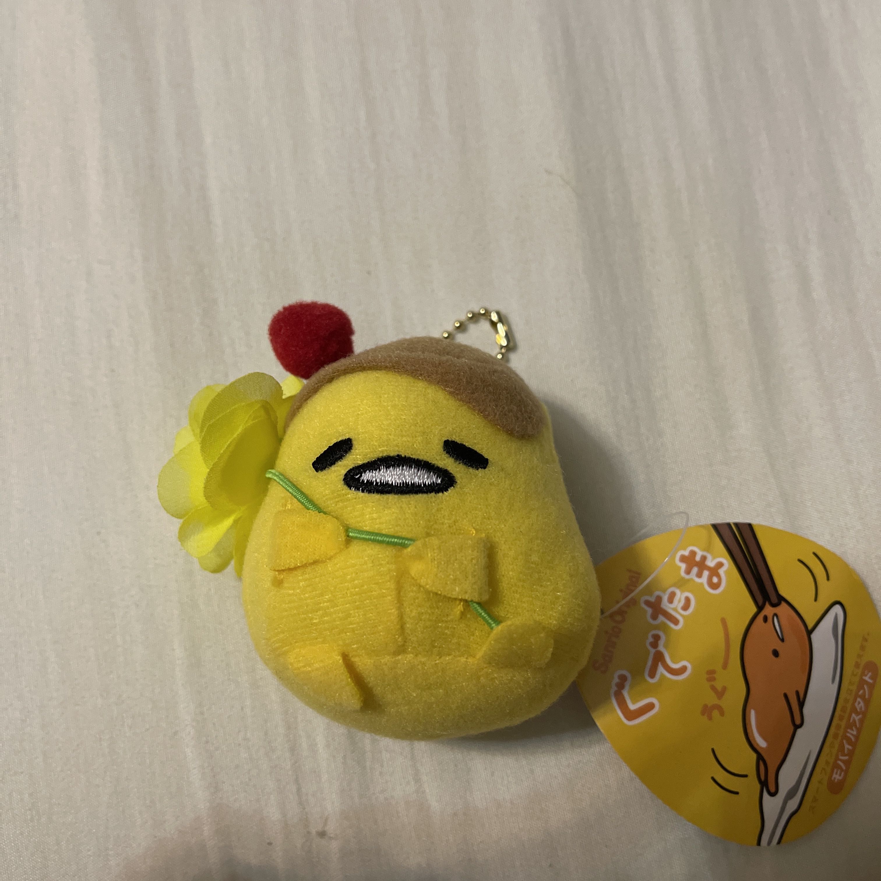 (Category: ) located in . Submitted by plushiesgalore (Listing ID 1381956861, Image 1). Description: .