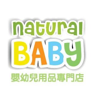 （分類：）位於 。 由 Natural_Baby 提交（商品編號 1366574759，圖片 1）。簡介： 。