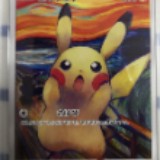 (Category: ) located in . Submitted by CharicificValley (Listing ID 1158497499, Image 1). Description: .