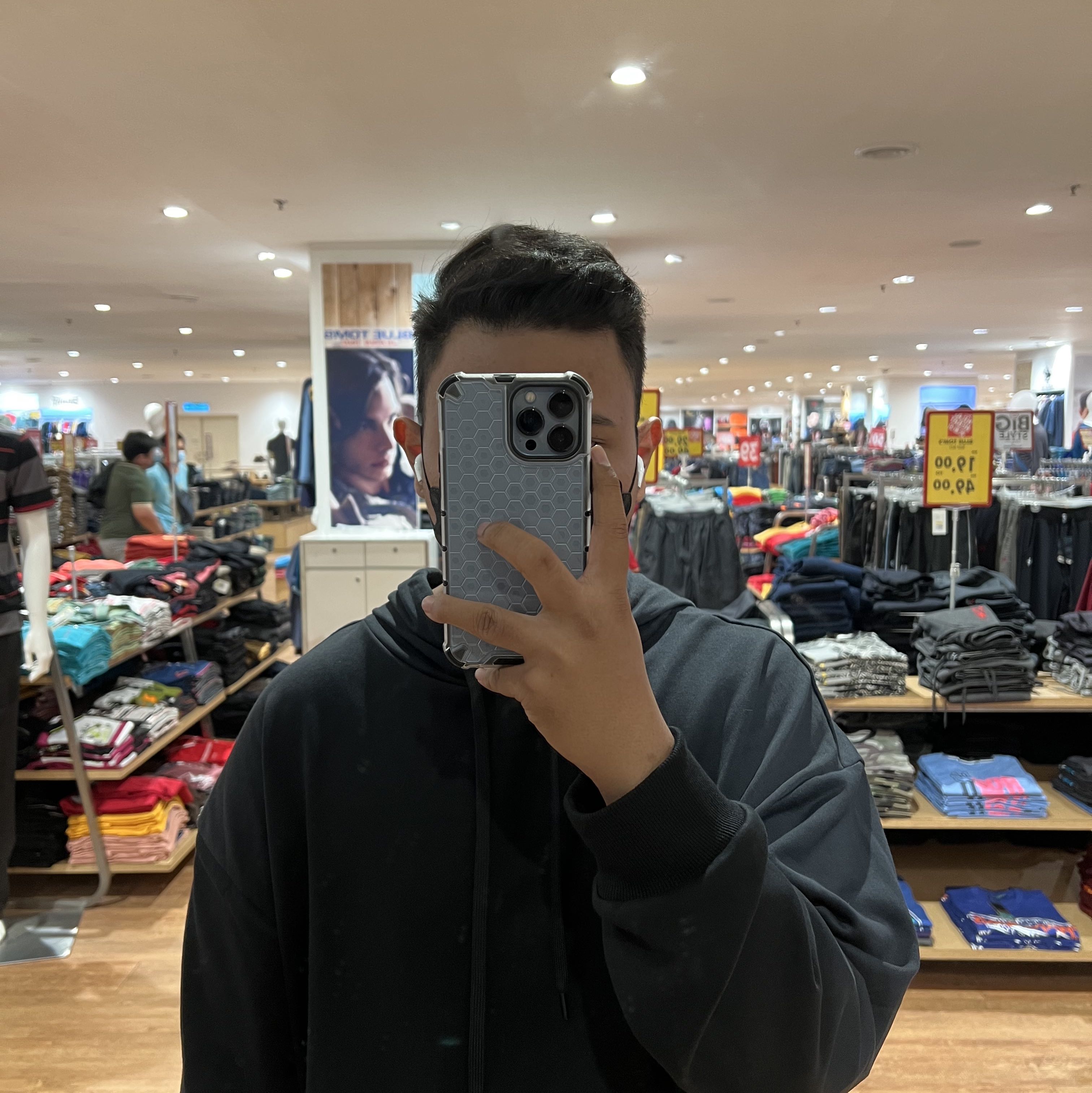Avatar