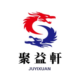 （分類：）位於 。 由 WhatsApp67936557 提交（商品編號 1379149140，圖片 1）。簡介： 。