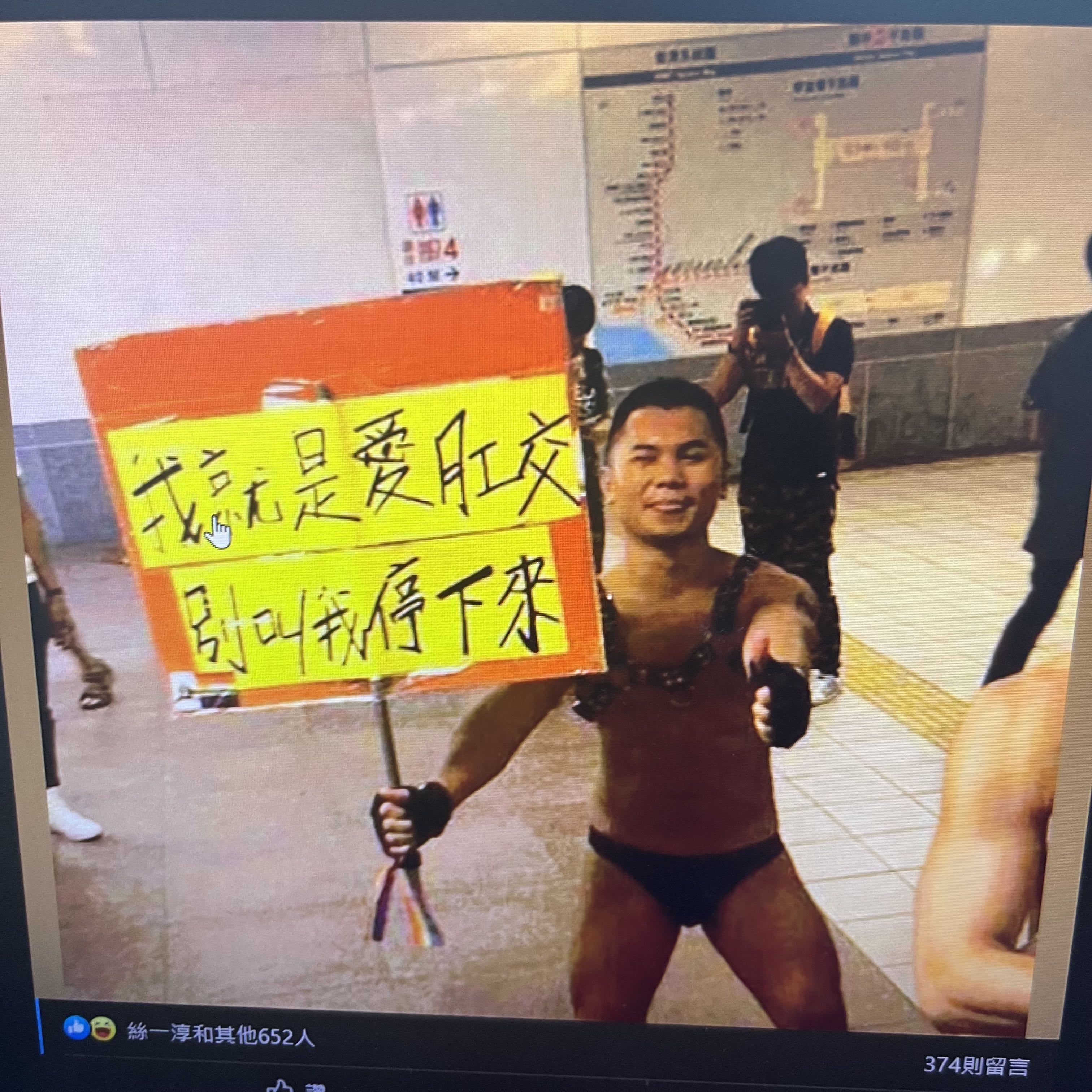 由 kobe0130 (刊登 ID 1380466824，圖片 1) 提交，位於 的 (類別：)，說明：。