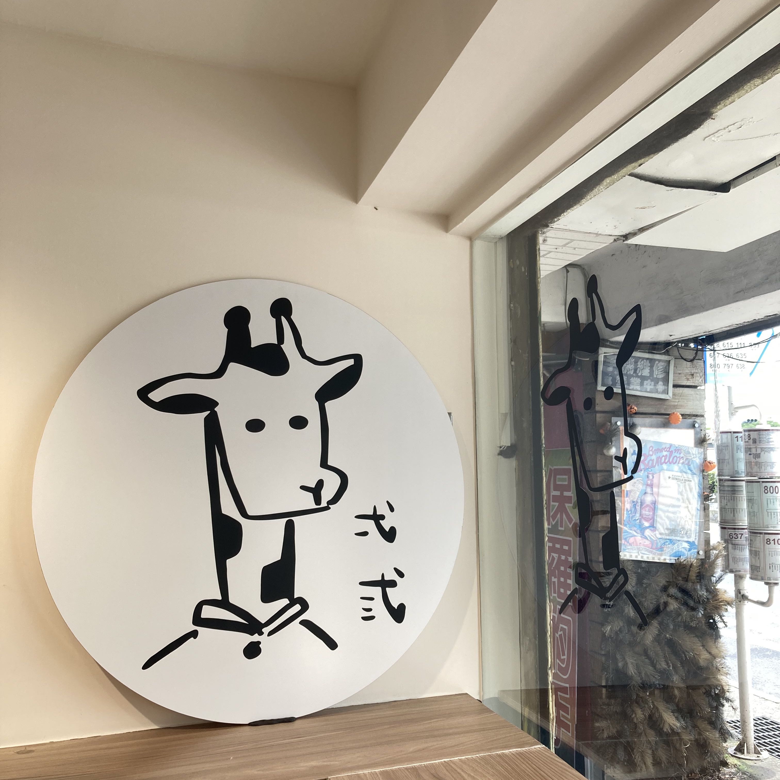 由 iris_qwe (刊登 ID 1371106409，圖片 1) 提交，位於 的 (類別：)，說明：。