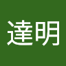 （分類：）位於 。 由 greatsellerorca 提交（商品編號 1161604236，圖片 1）。簡介： 。