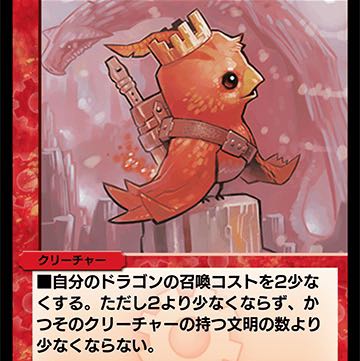(Category: ) located in . Submitted by firebirdys (Listing ID 1380469396, Image 1). Description: .