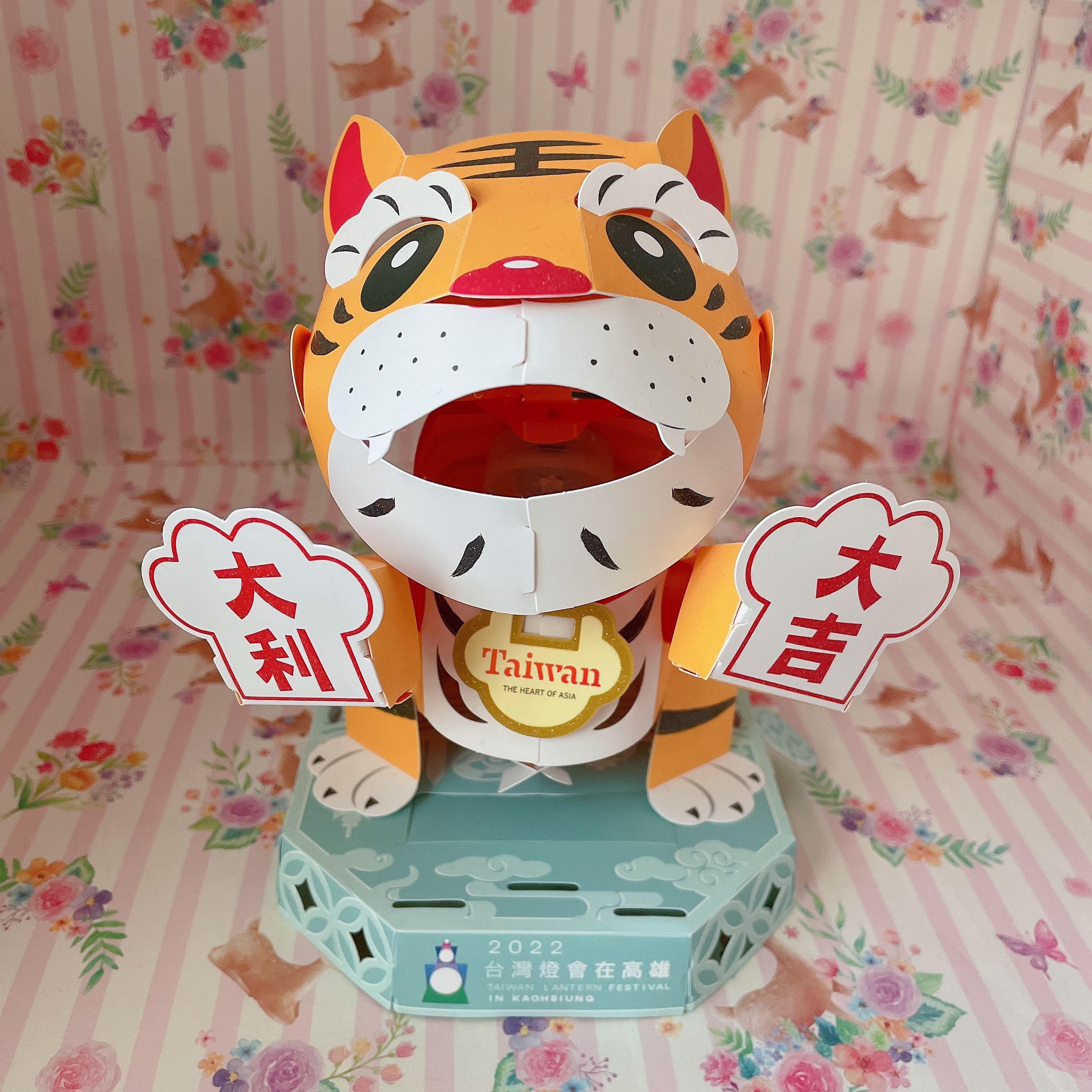 由 meowmeowmai (刊登 ID 1380266859，圖片 1) 提交，位於 的 (類別：)，說明：。