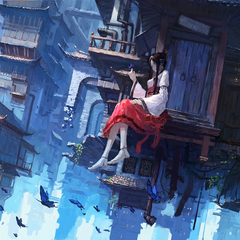 Avatar