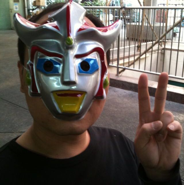 Avatar