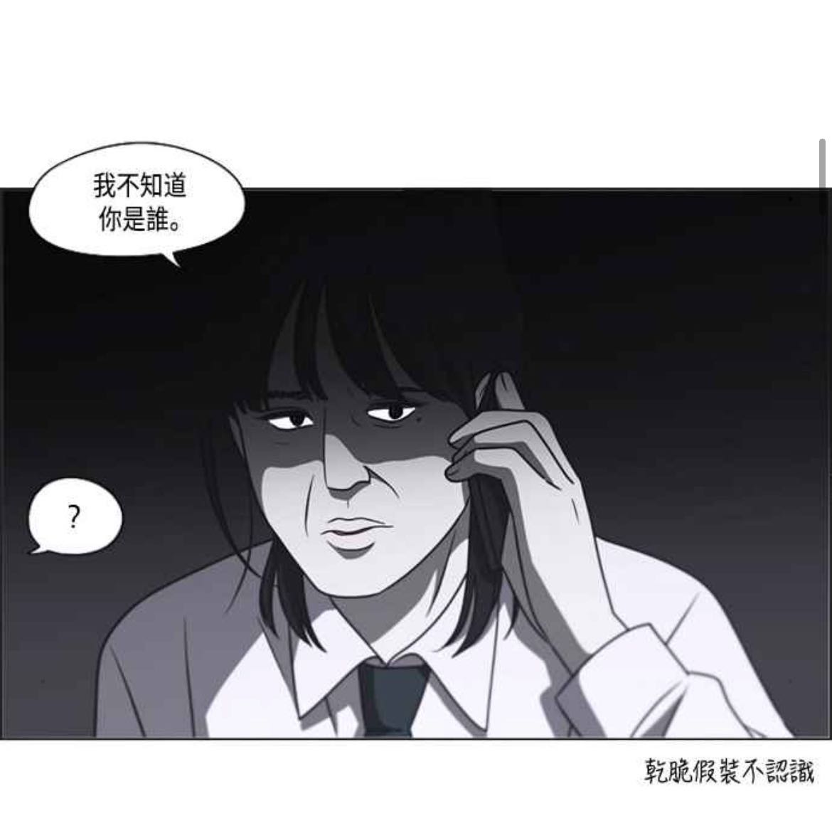 由 kkkoka (刊登 ID 1379075539，圖片 1) 提交，位於 的 (類別：)，說明：。