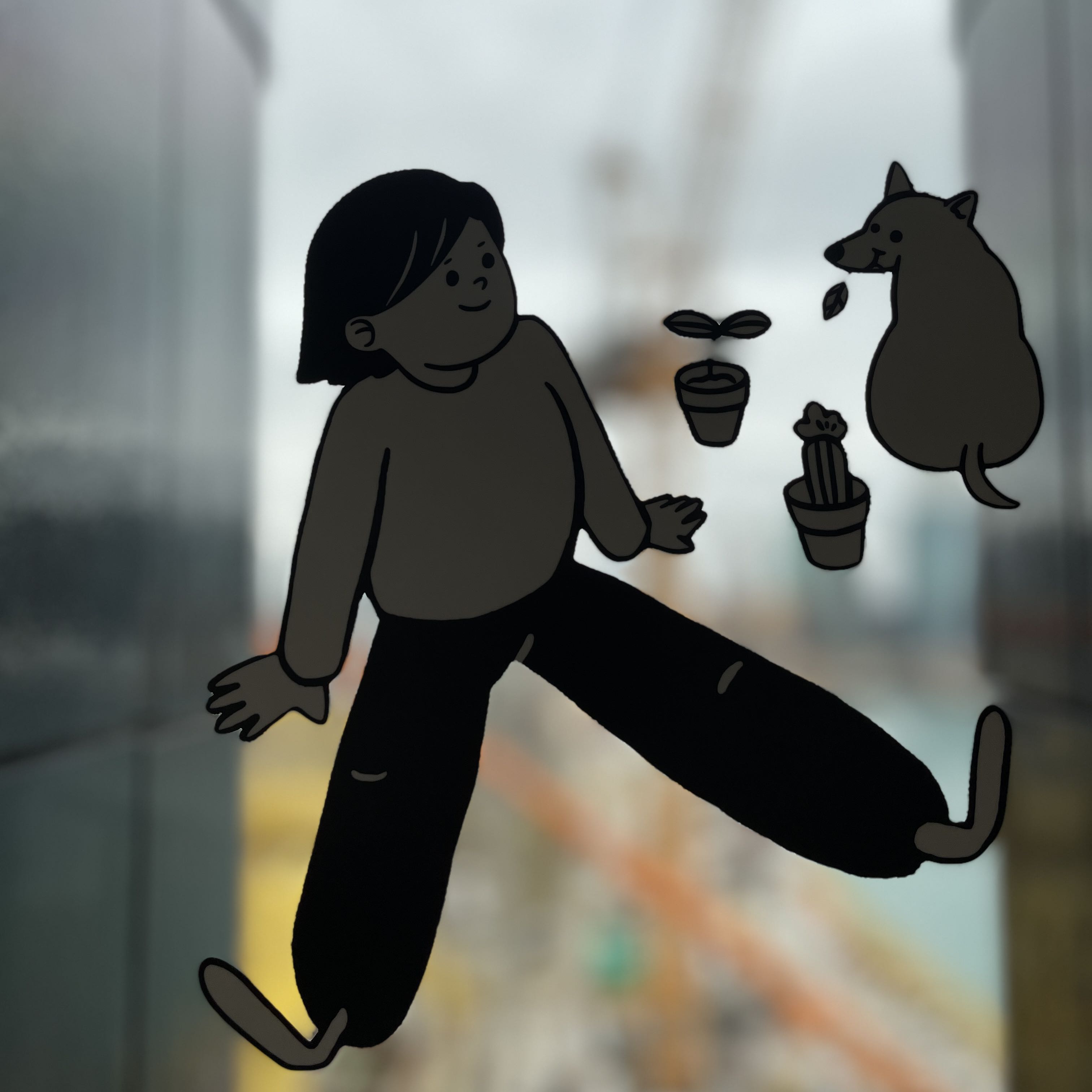 Avatar