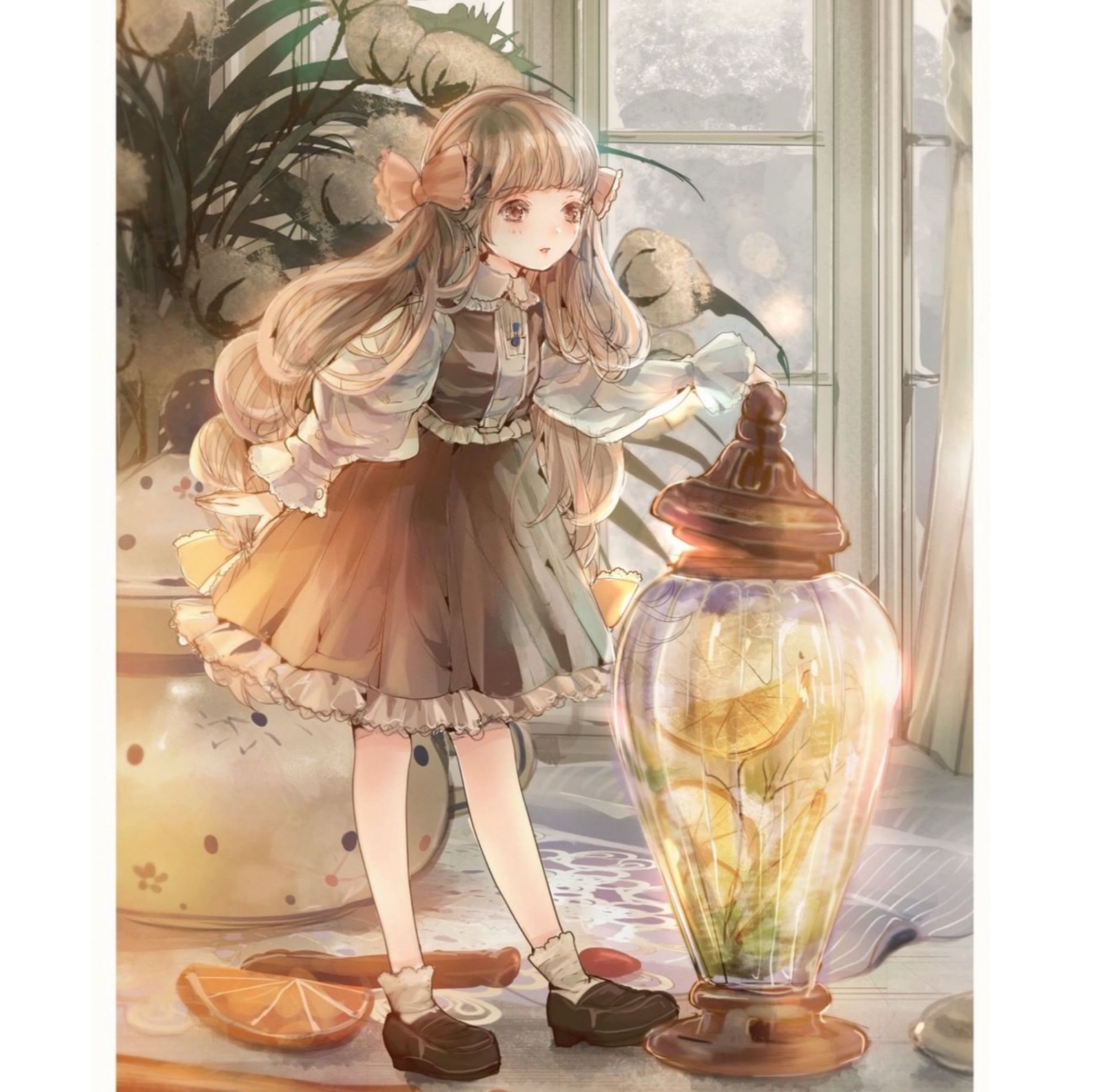 Avatar