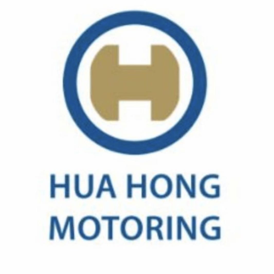 (Category: ) located in . Submitted by huahongmotoringpteltd (Listing ID 1313093394, Image 1). Description: .