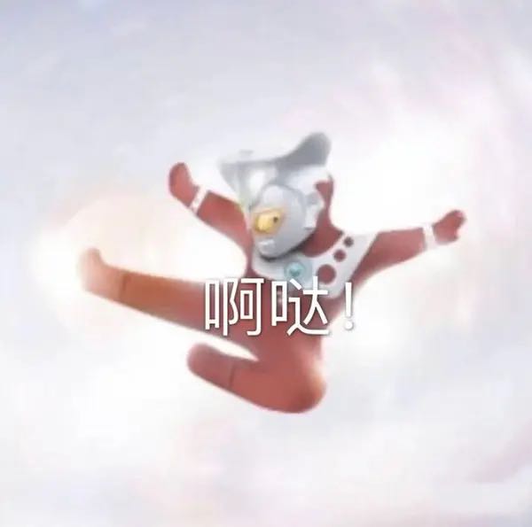(Category: ) located in . Submitted by yzhang0072 (Listing ID 1377151167, Image 1). Description: .