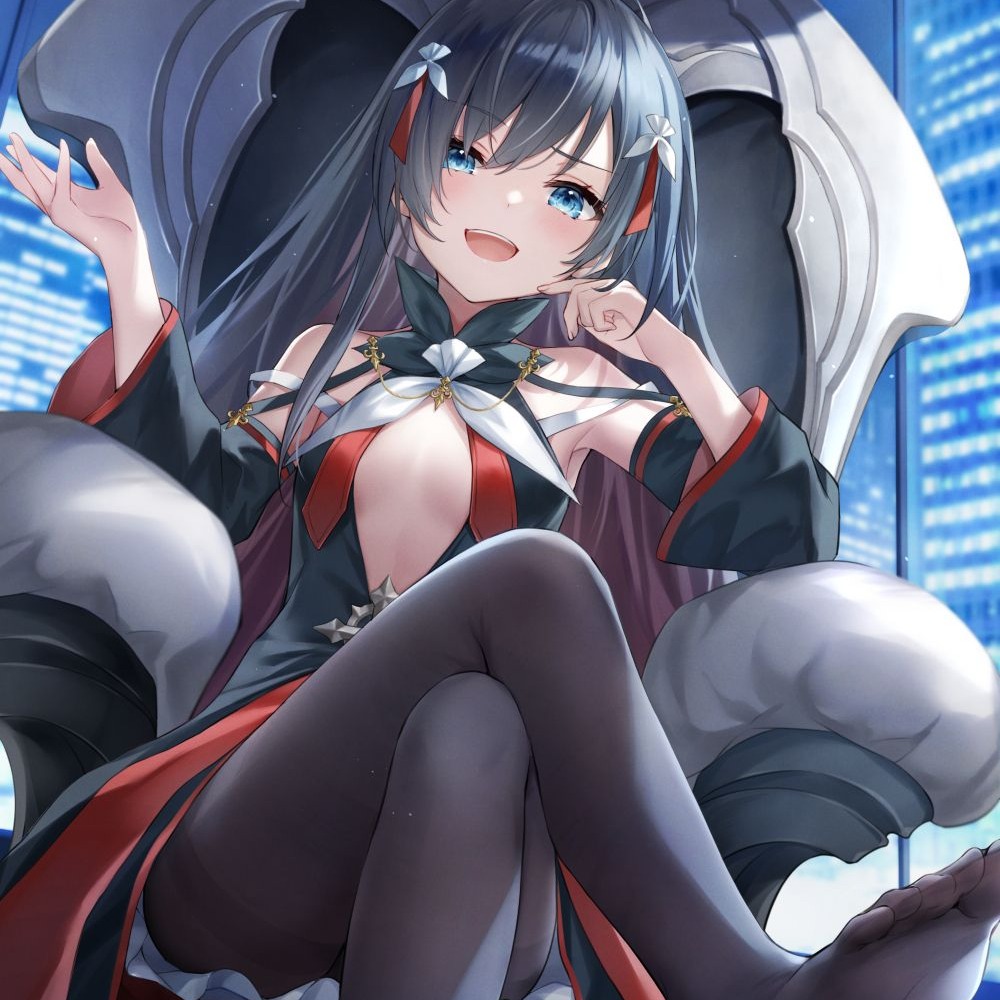 Avatar