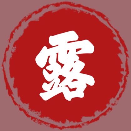由 rocky0328 (刊登 ID 1385771586，圖片 1) 提交，位於 的 (類別：)，說明：。