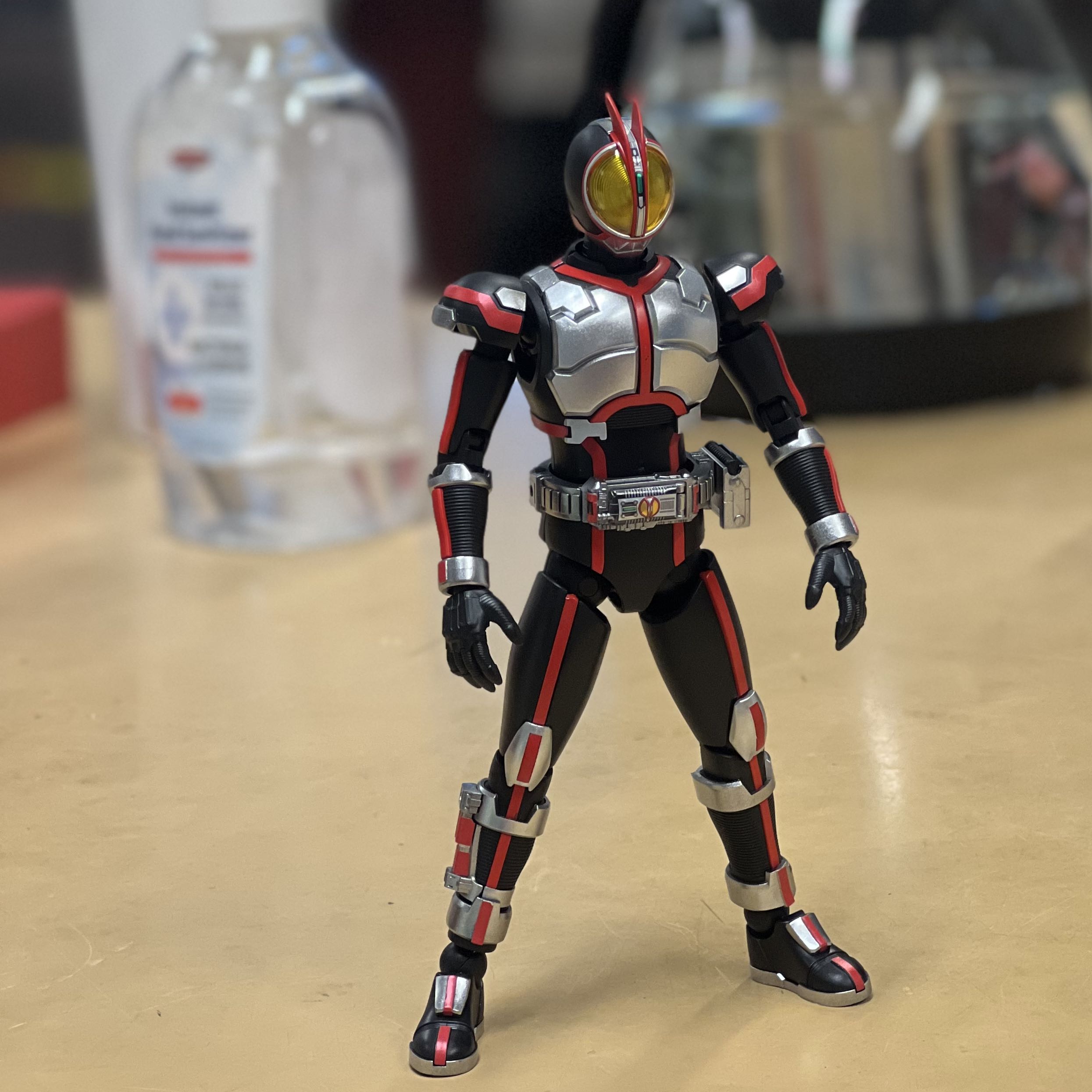 Avatar