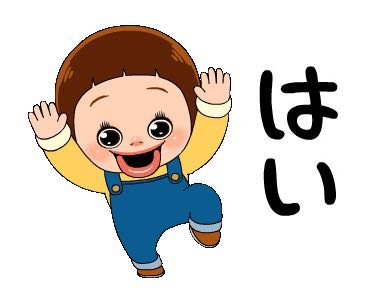 （分類：）位於 。 由 yummimi 提交（商品編號 1234501709，圖片 1）。簡介： 。