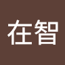 由 zxc19760607zxc-86926 (刊登 ID 1384966239，圖片 1) 提交，位於 的 (類別：)，說明：。
