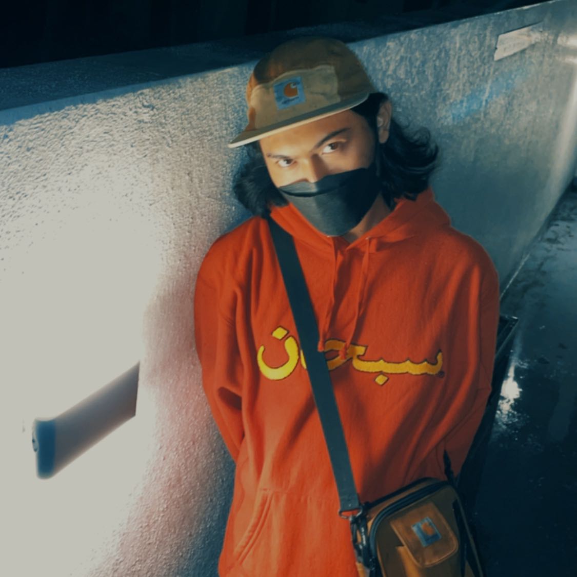 Avatar