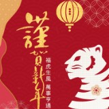 由 hermanl453 (刊登 ID 1381727942，圖片 1) 提交，位於 的 (類別：)，說明：。
