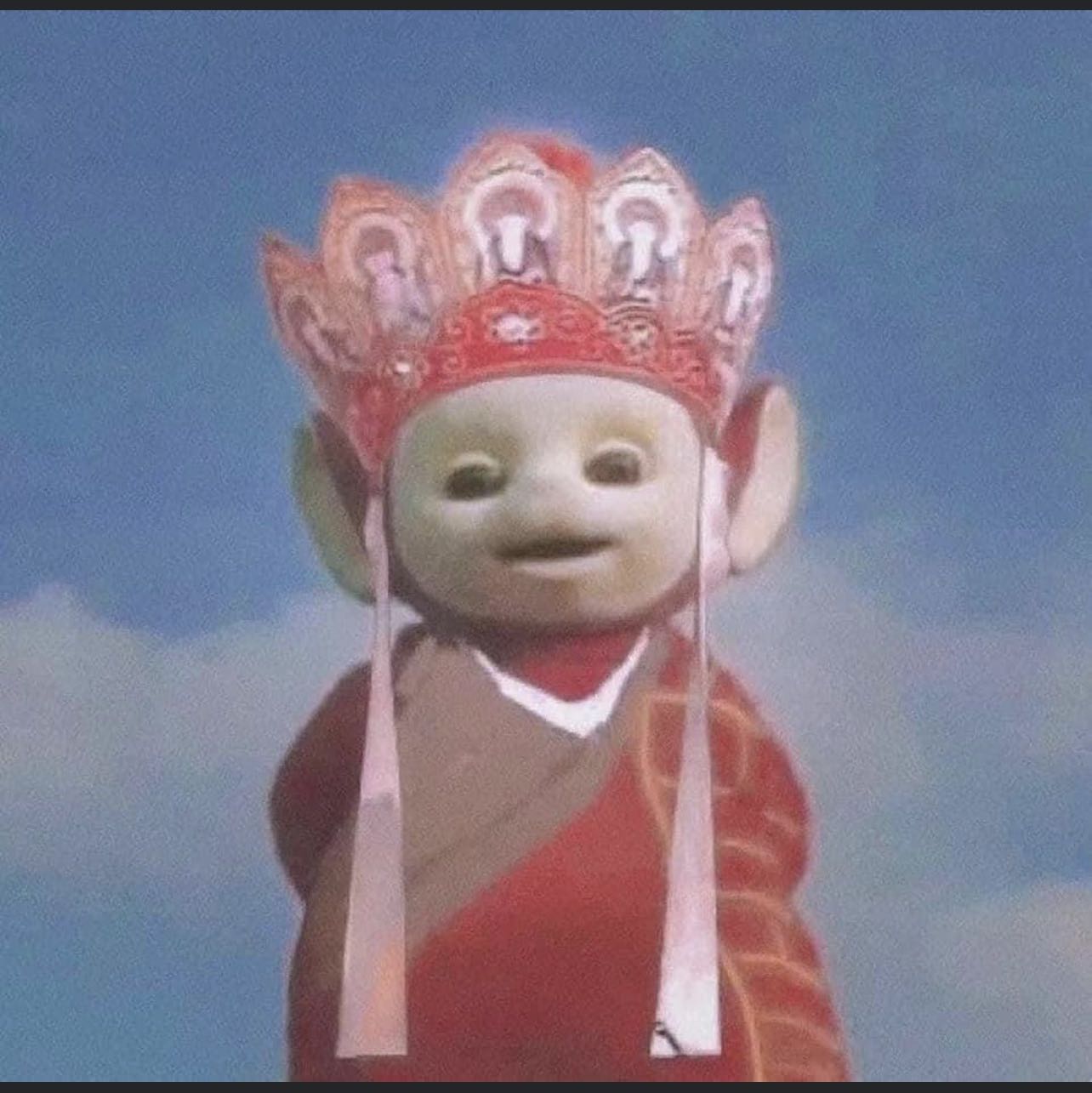 Avatar