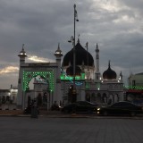 (Category: ) located in . Submitted by nurcahayanur (Listing ID 1433150444, Image 1). Description: .