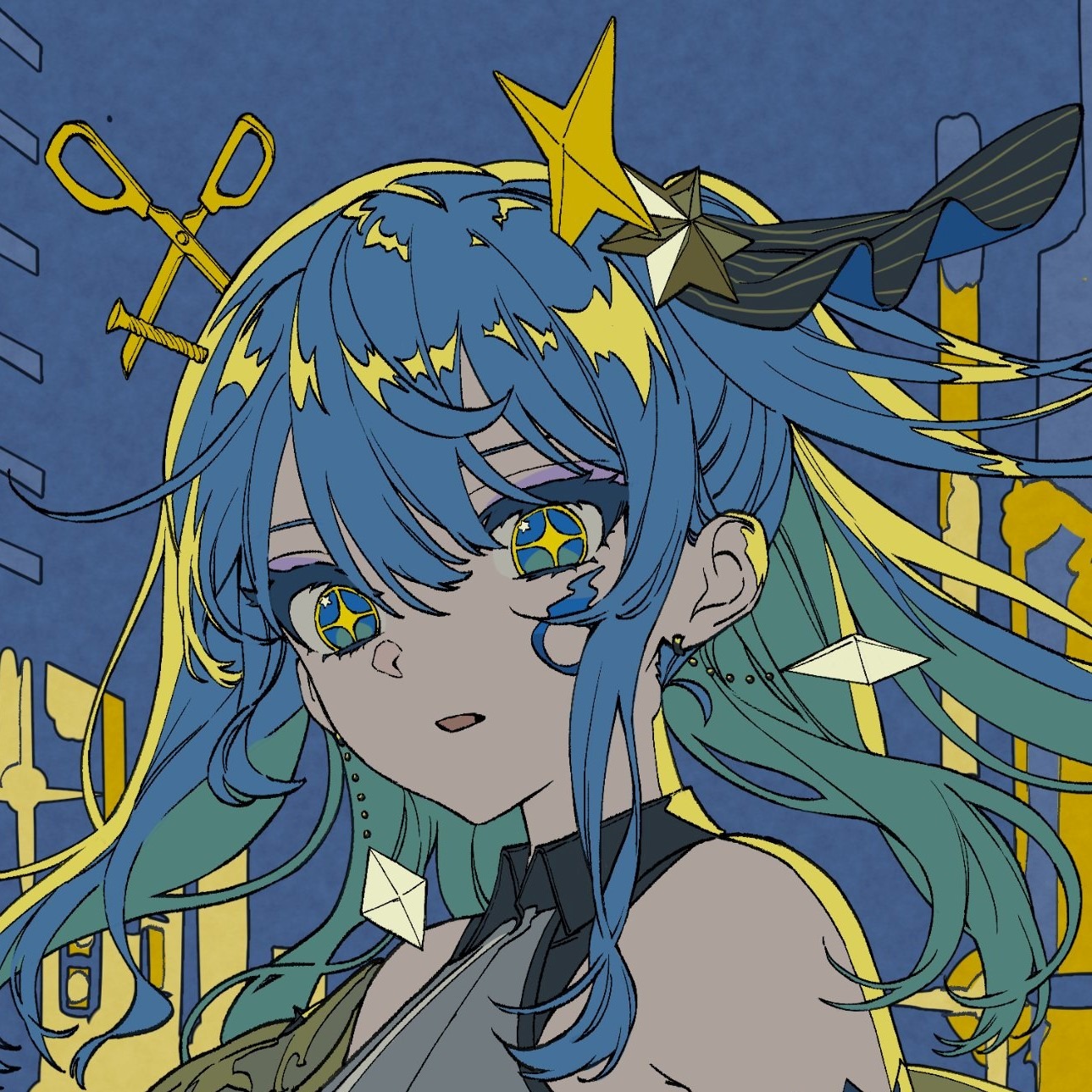 Avatar