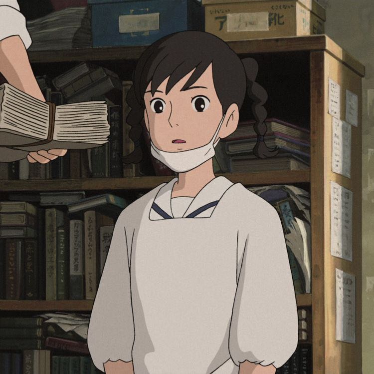 Avatar