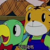 頭像