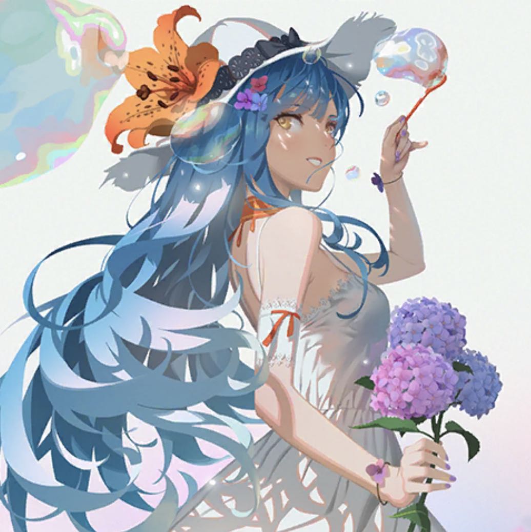 Avatar