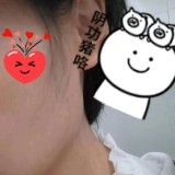 （分類：）位於 。 由 yam.hk 提交（商品編號 1290527487，圖片 1）。簡介： 。