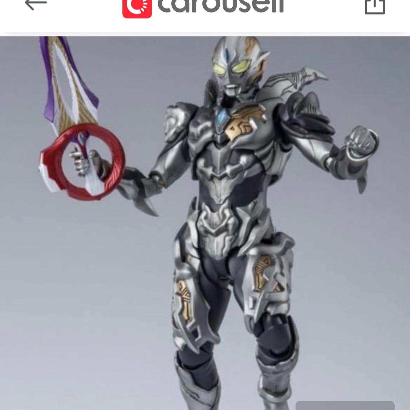 Avatar