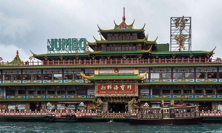 （分類：）位於 。 由 jumbo_kingdom 提交（商品編號 1325061106，圖片 1）。簡介： 。