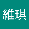 由 a0901409431-26317 (刊登 ID 1372228111，圖片 1) 提交，位於 的 (類別：)，說明：。